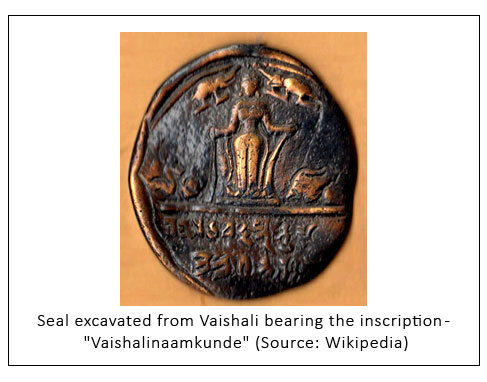 R Vaishali - Wikipedia