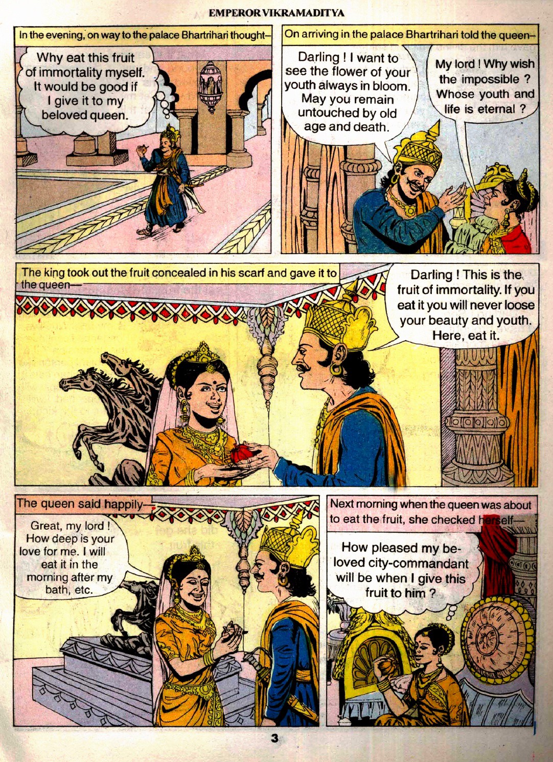 Illustrated Story Of Emperor Vikramaditya - Jainavenue